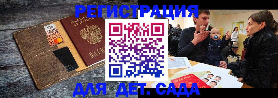 форма 3 в Суздали